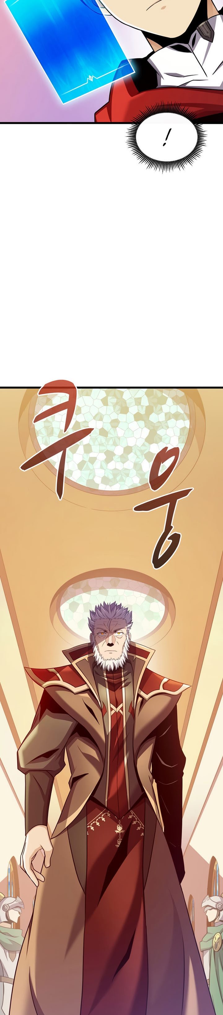 Arcane Sniper Chapter 105 Gambar 24