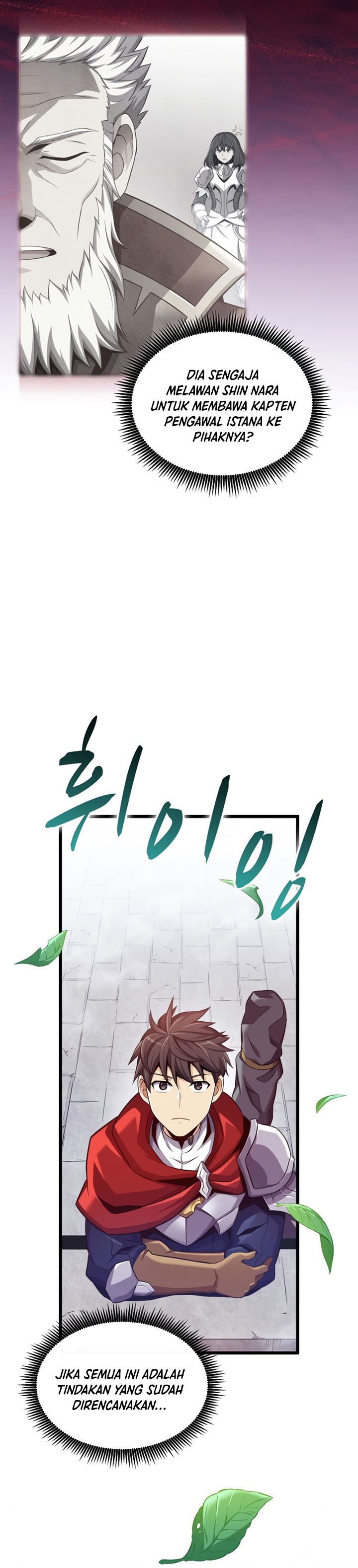 Arcane Sniper Chapter 105 Gambar 41