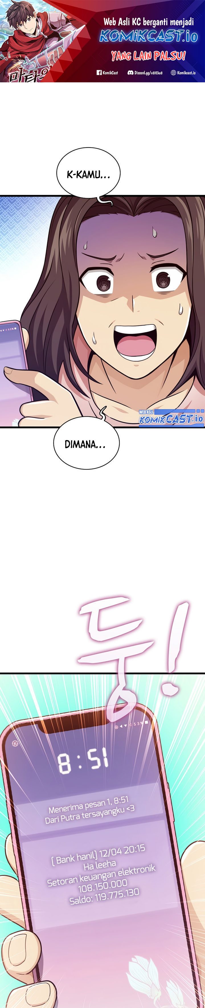Arcane Sniper Chapter 112 Gambar 2