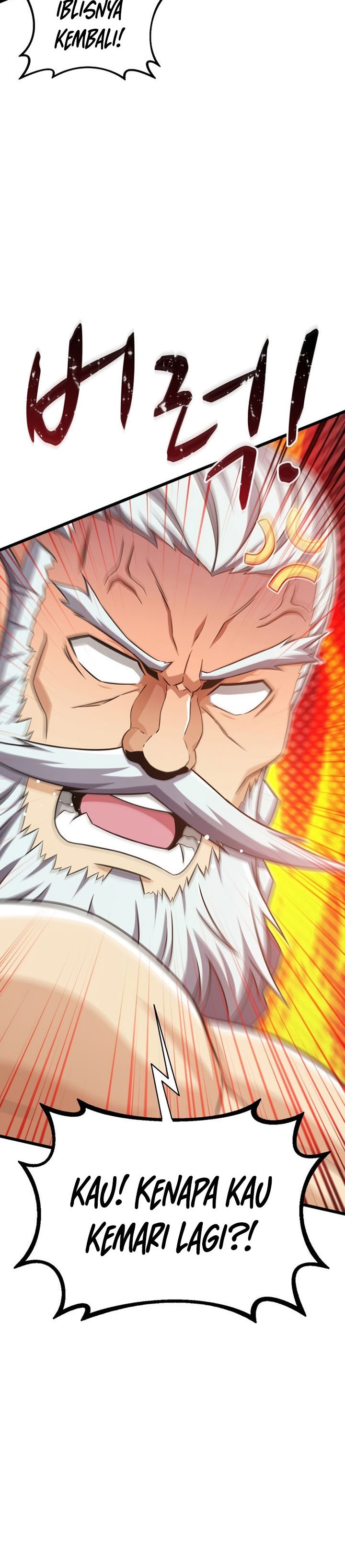 Arcane Sniper Chapter 112 Gambar 16