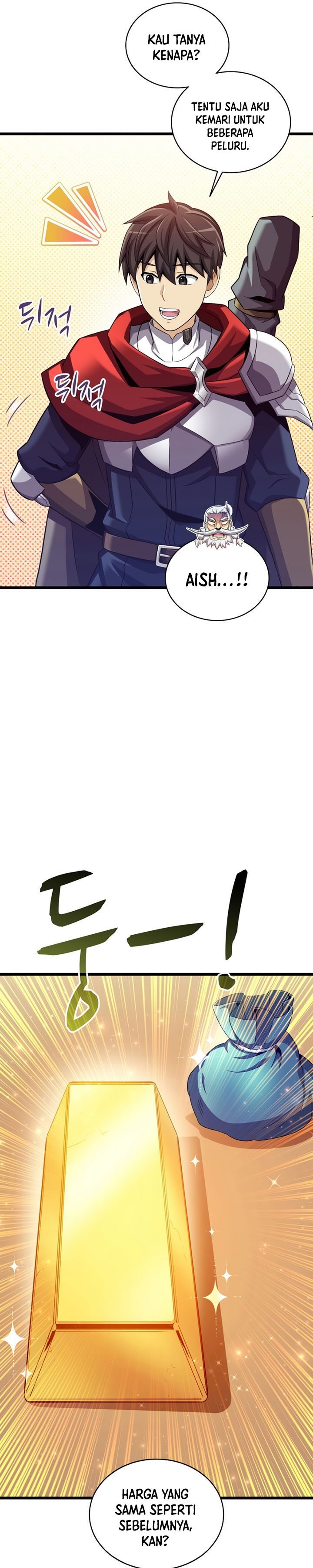 Arcane Sniper Chapter 112 Gambar 17