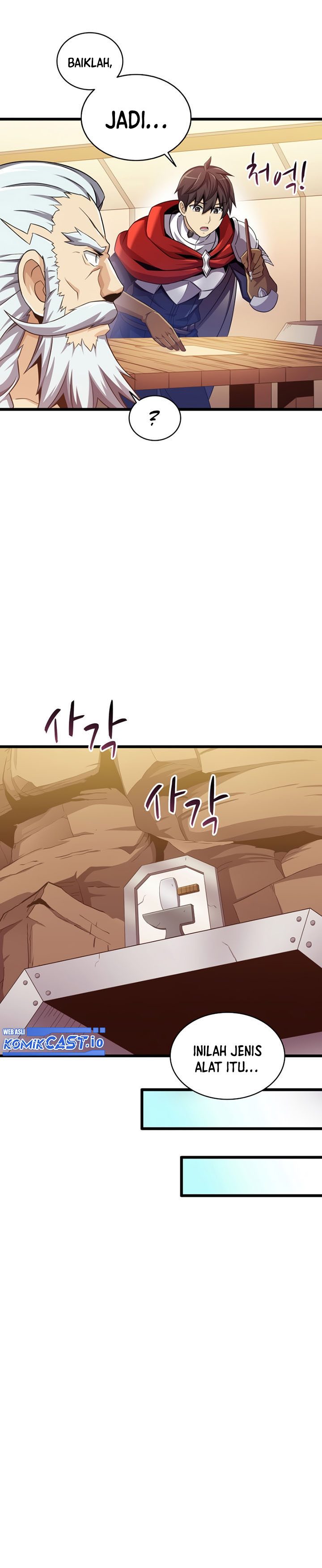 Arcane Sniper Chapter 112 Gambar 20