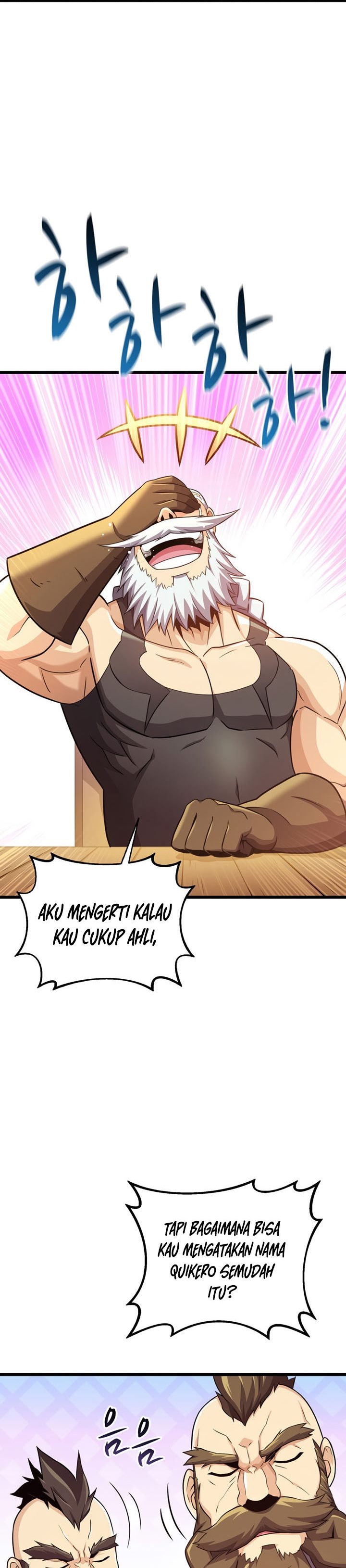 Arcane Sniper Chapter 112 Gambar 27