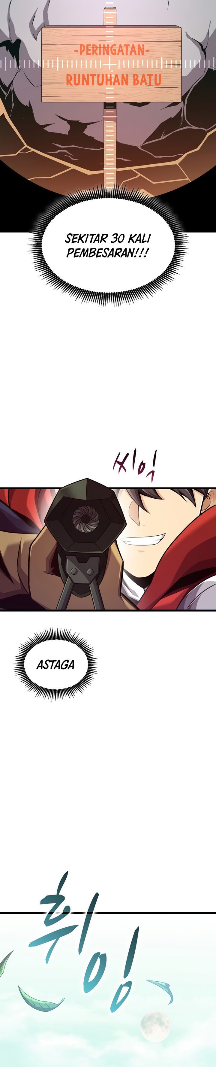 Arcane Sniper Chapter 117 Gambar 37