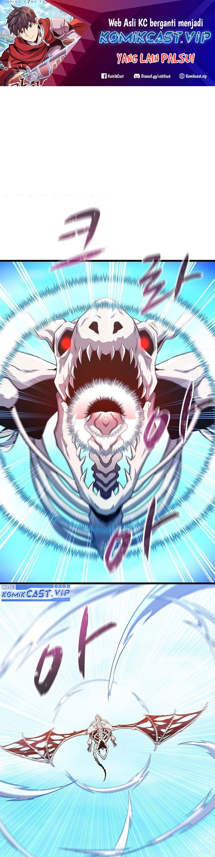 Arcane Sniper Chapter 121 Gambar 2