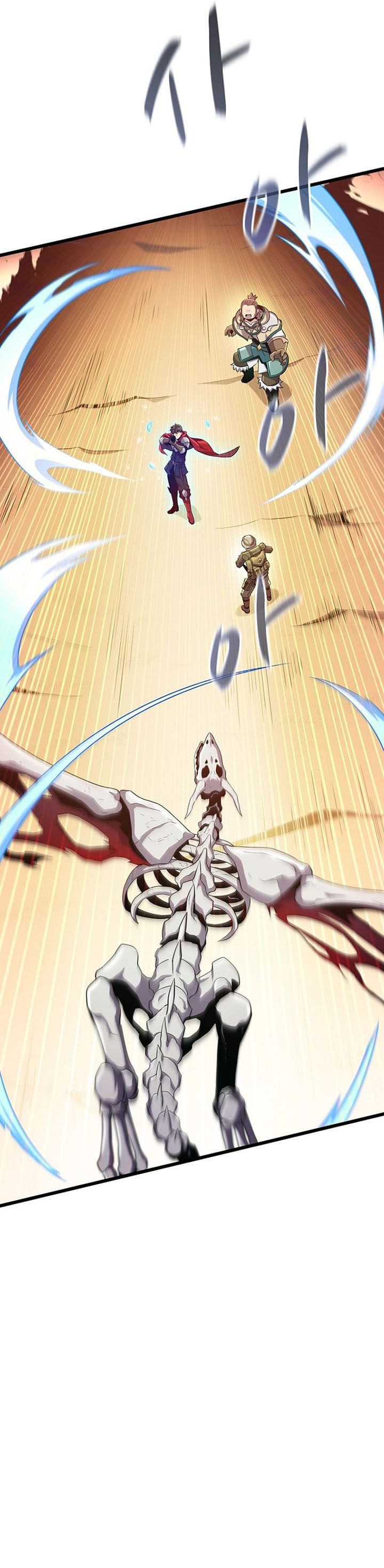 Arcane Sniper Chapter 121 Gambar 5
