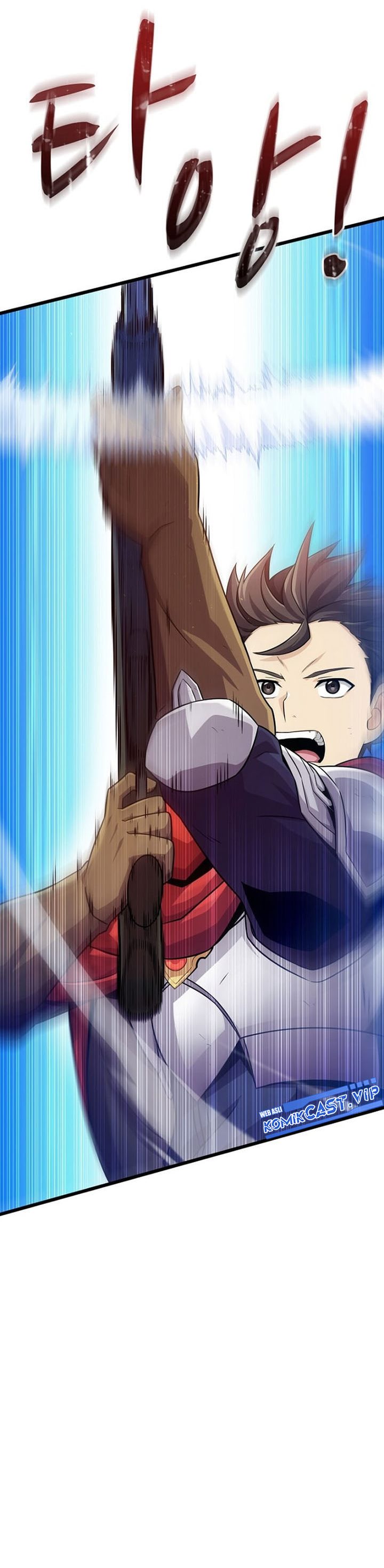 Arcane Sniper Chapter 121 Gambar 6