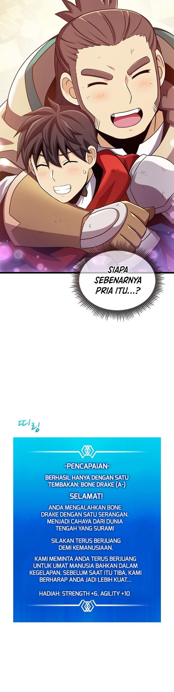 Arcane Sniper Chapter 121 Gambar 13