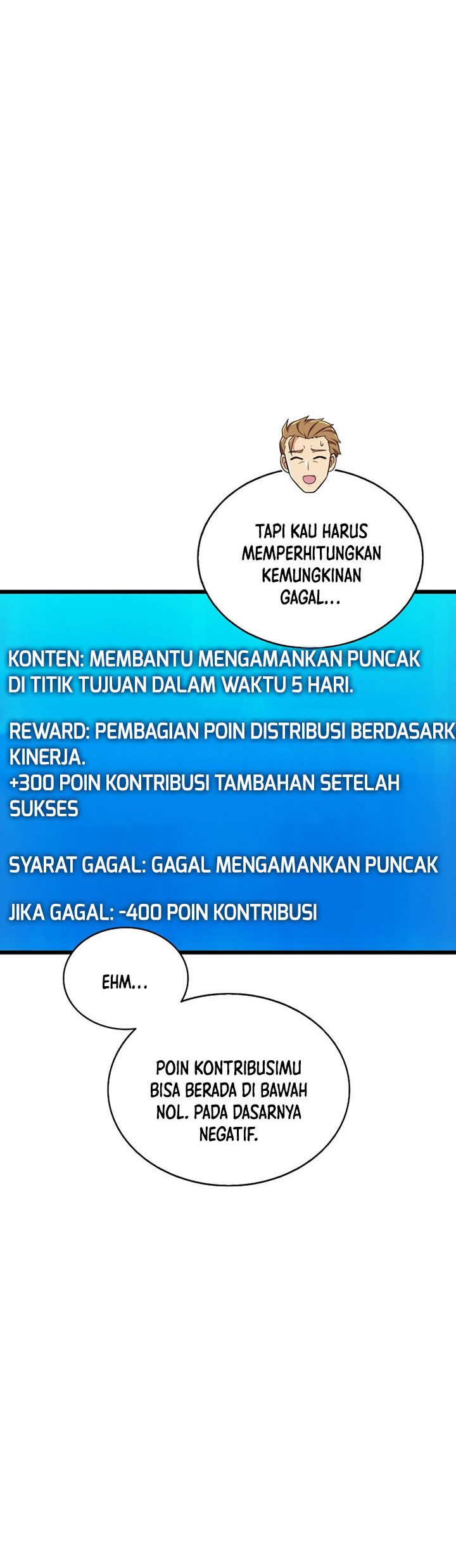 Arcane Sniper Chapter 129 Gambar 13
