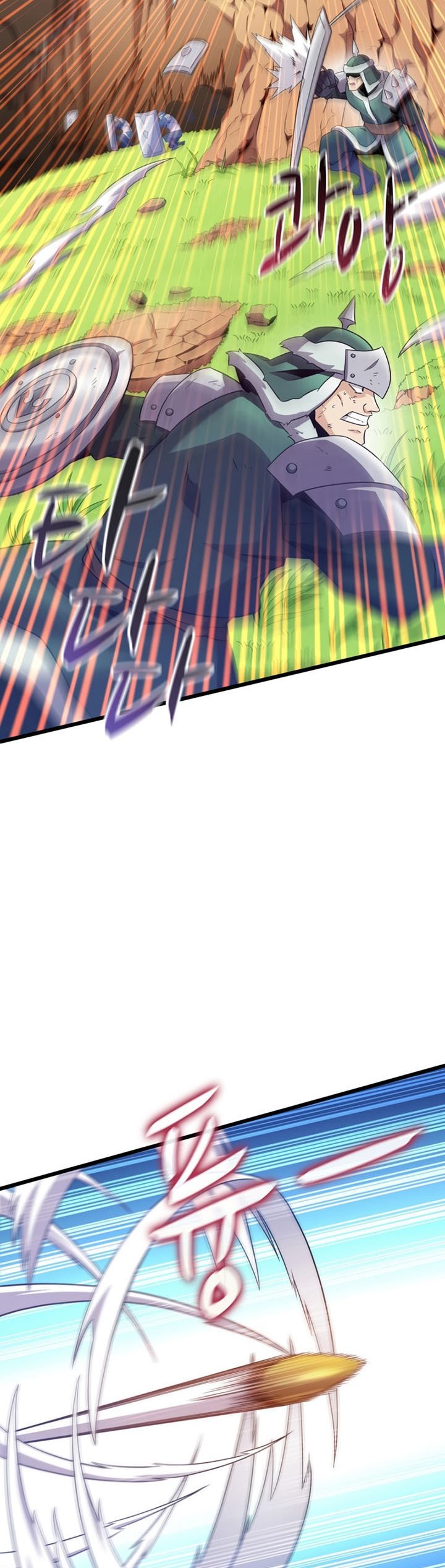Arcane Sniper Chapter 129 Gambar 23