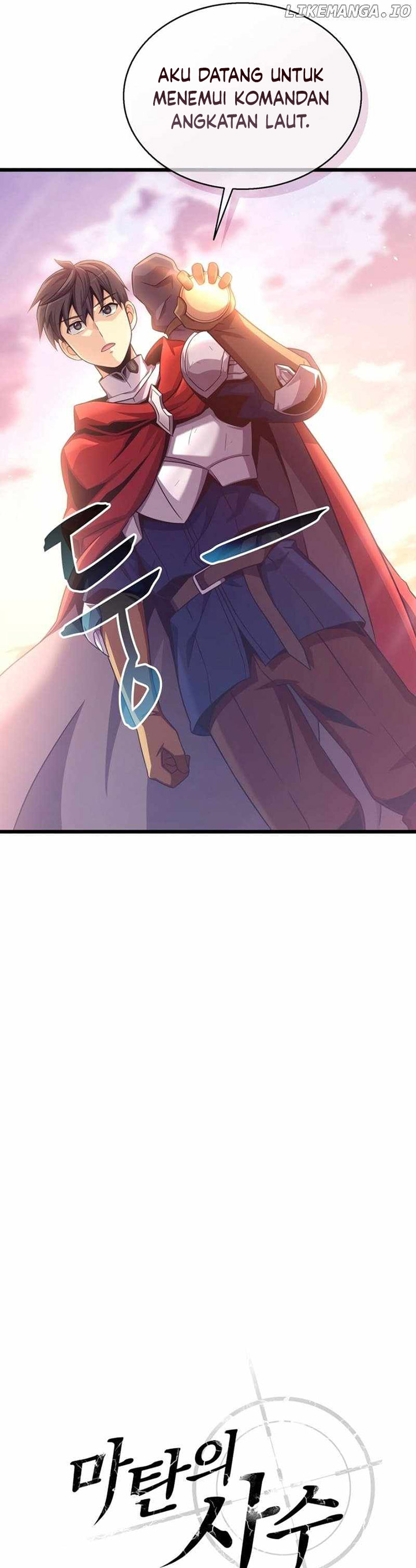 Arcane Sniper Chapter 140 Gambar 5