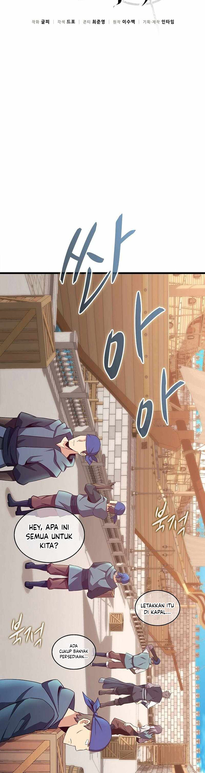Arcane Sniper Chapter 140 Gambar 6