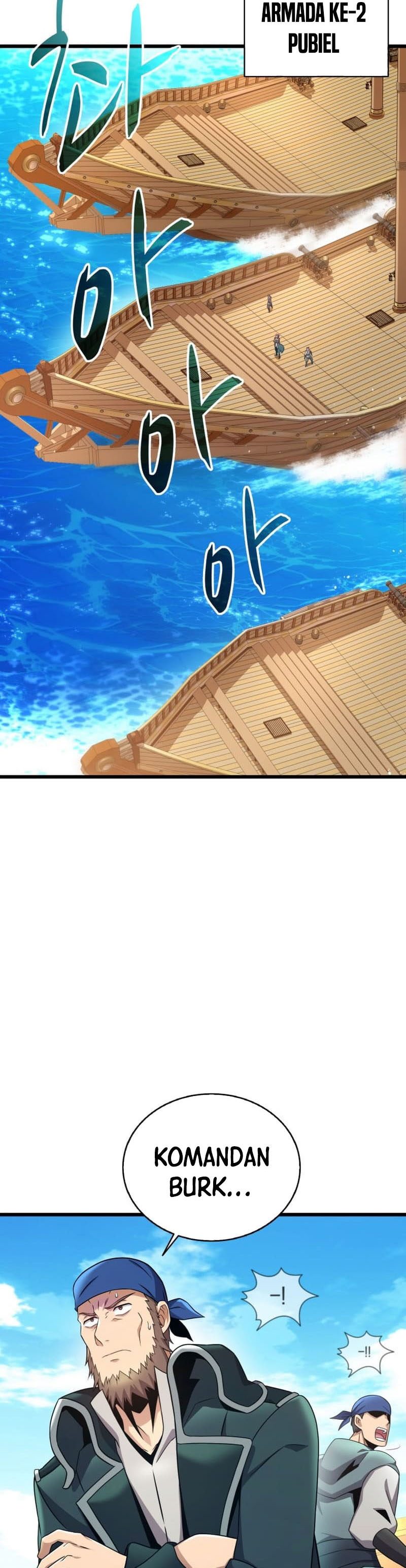 Arcane Sniper Chapter 142 Gambar 6