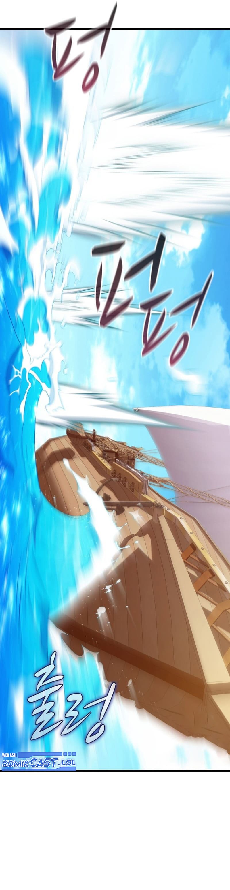 Arcane Sniper Chapter 142 Gambar 19