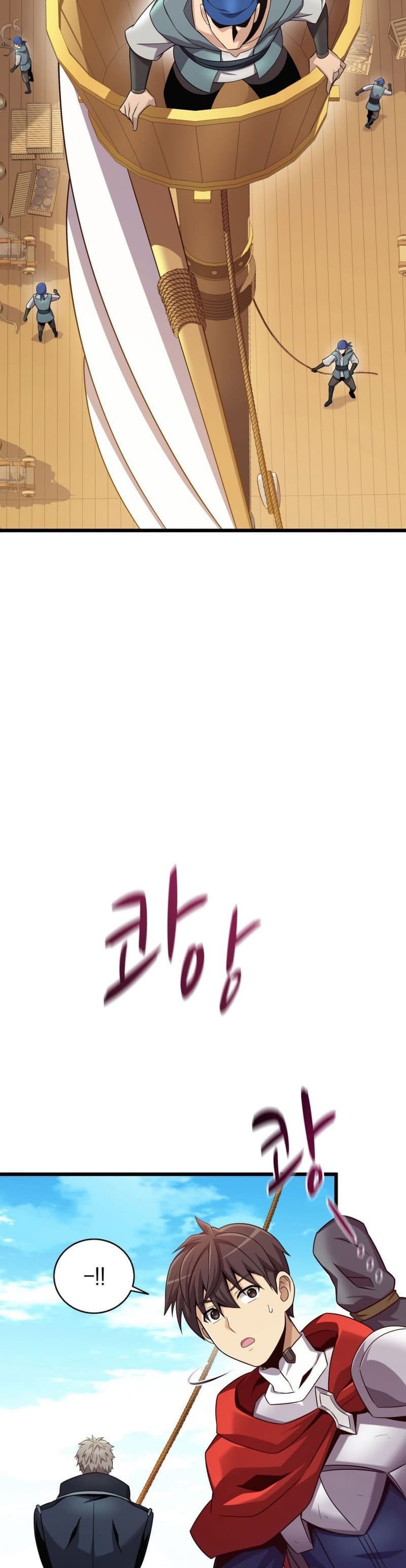 Arcane Sniper Chapter 142 Gambar 25