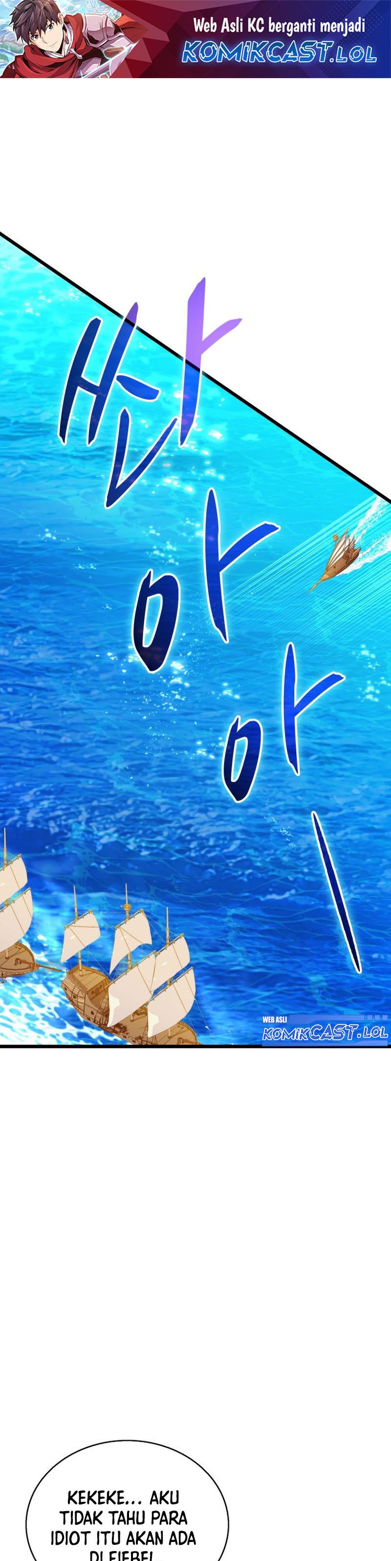 Arcane Sniper Chapter 144 Gambar 2