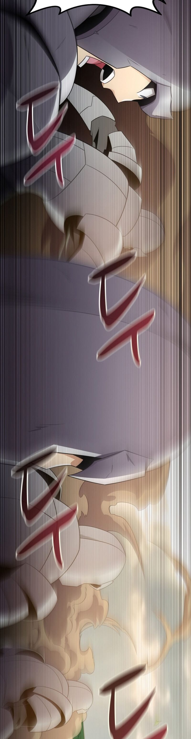Arcane Sniper Chapter 146 Gambar 12