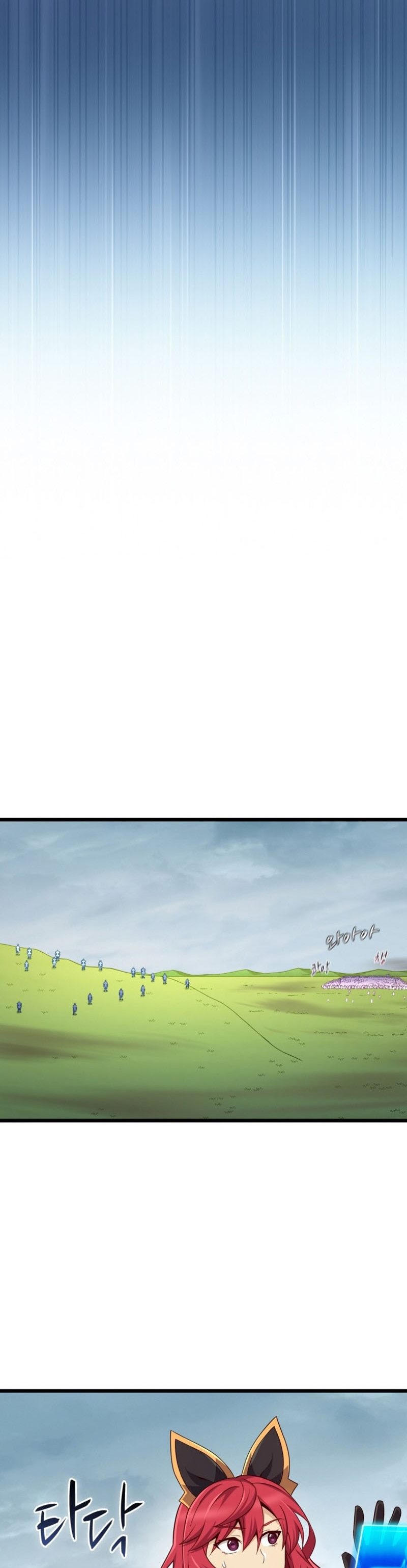 Arcane Sniper Chapter 147 Gambar 34
