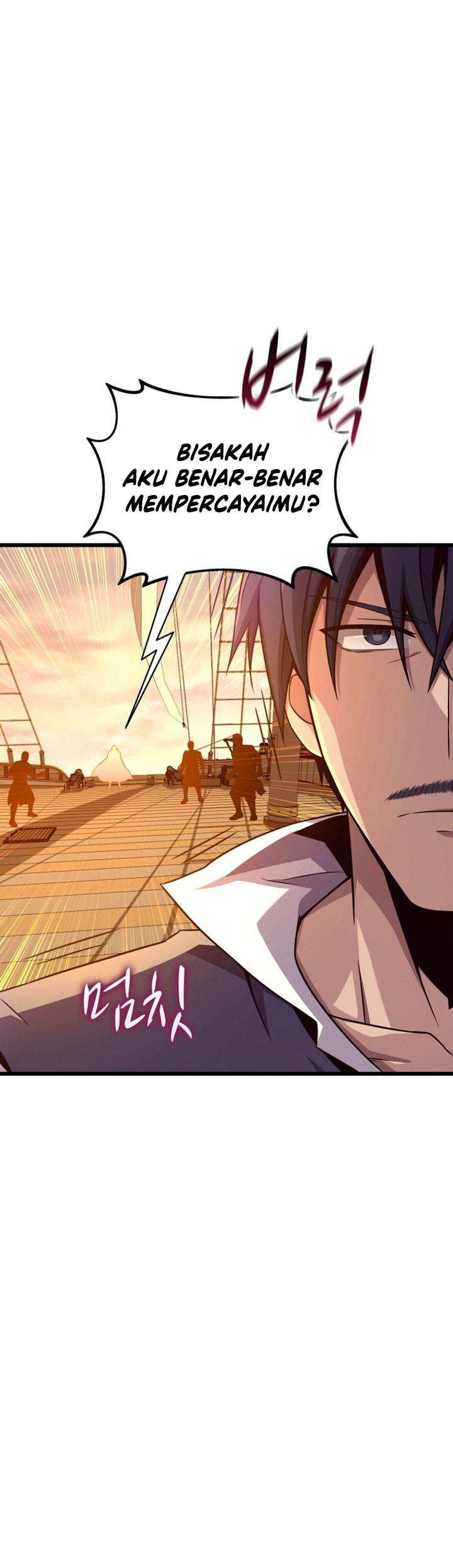 Arcane Sniper Chapter 151 Gambar 12