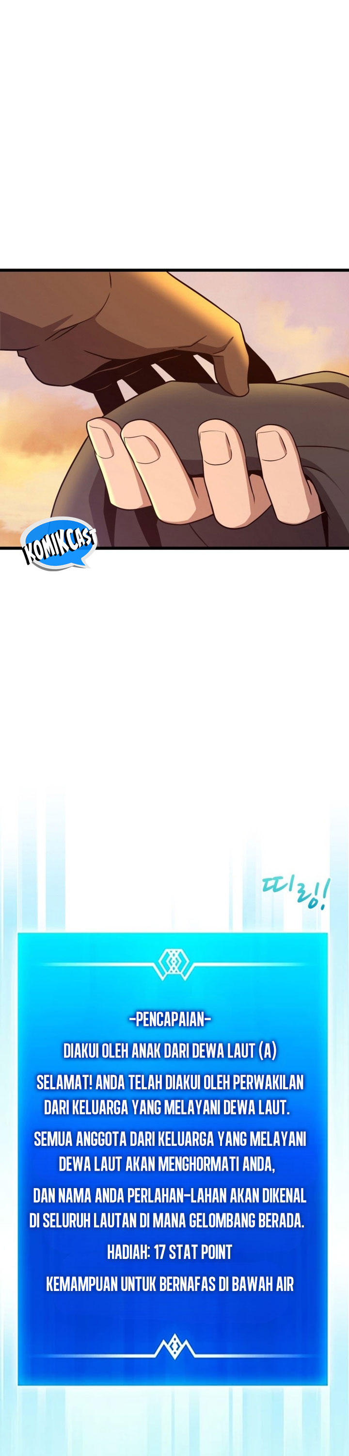 Arcane Sniper Chapter 151 Gambar 23