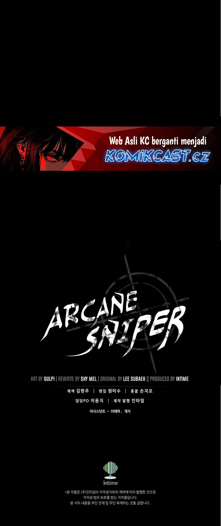 Arcane Sniper Chapter 151 Gambar 48