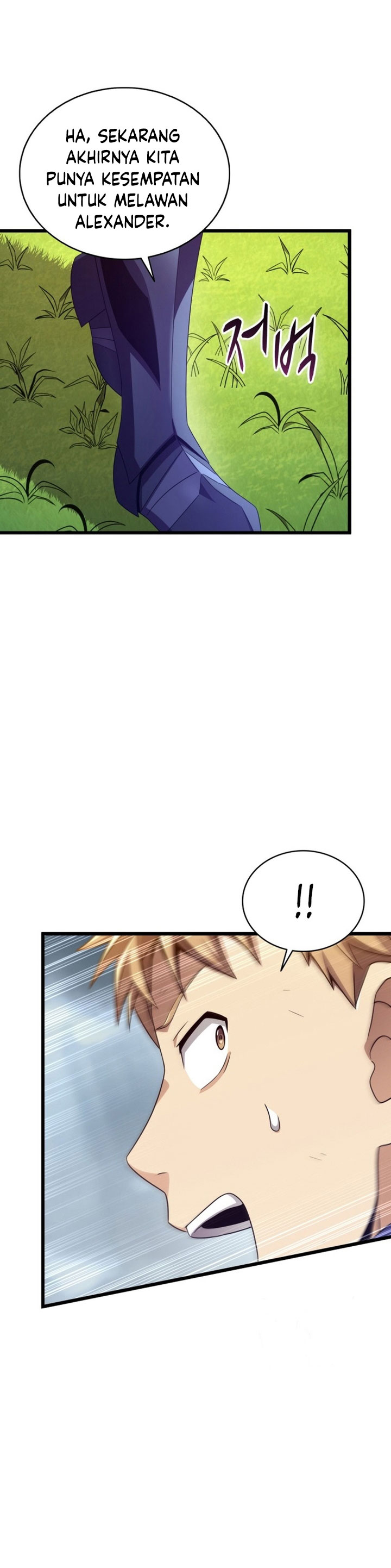 Arcane Sniper Chapter 153 Gambar 26