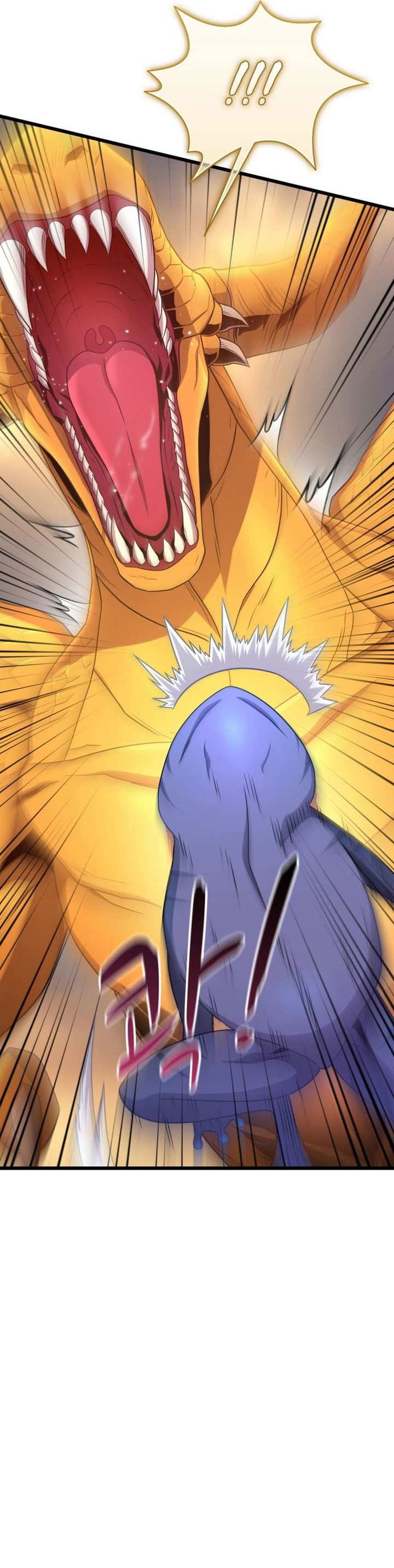 Arcane Sniper Chapter 154 Gambar 11