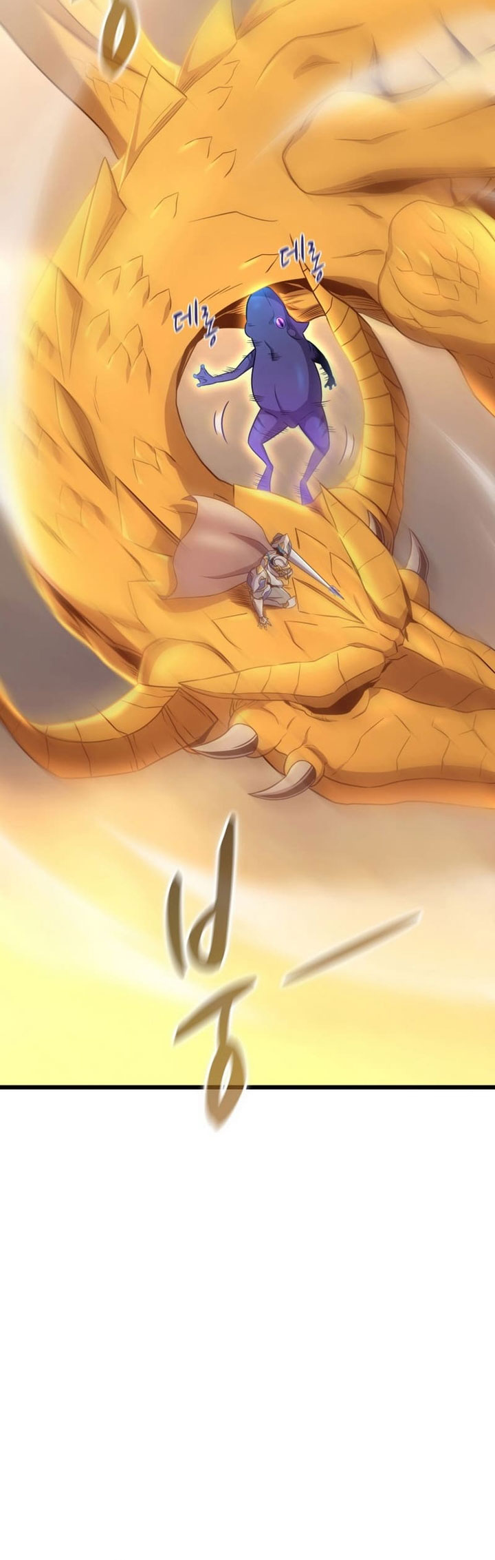 Arcane Sniper Chapter 154 Gambar 16
