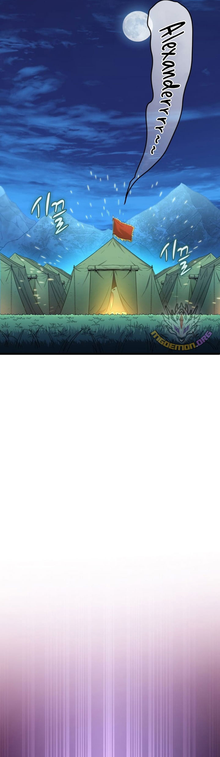 Arcane Sniper Chapter 154 Gambar 44