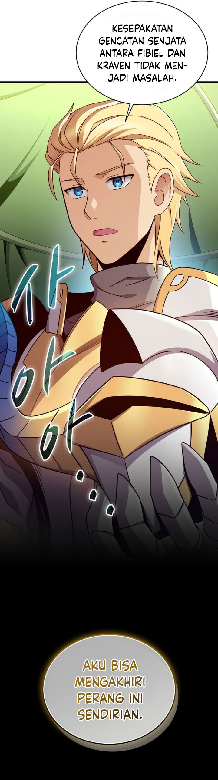 Arcane Sniper Chapter 154 Gambar 51