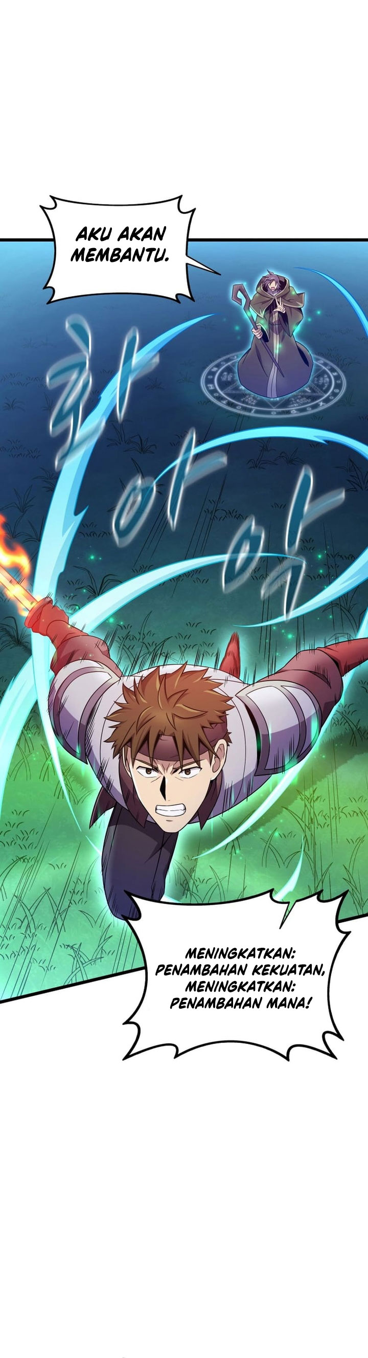 Arcane Sniper Chapter 158 Gambar 29