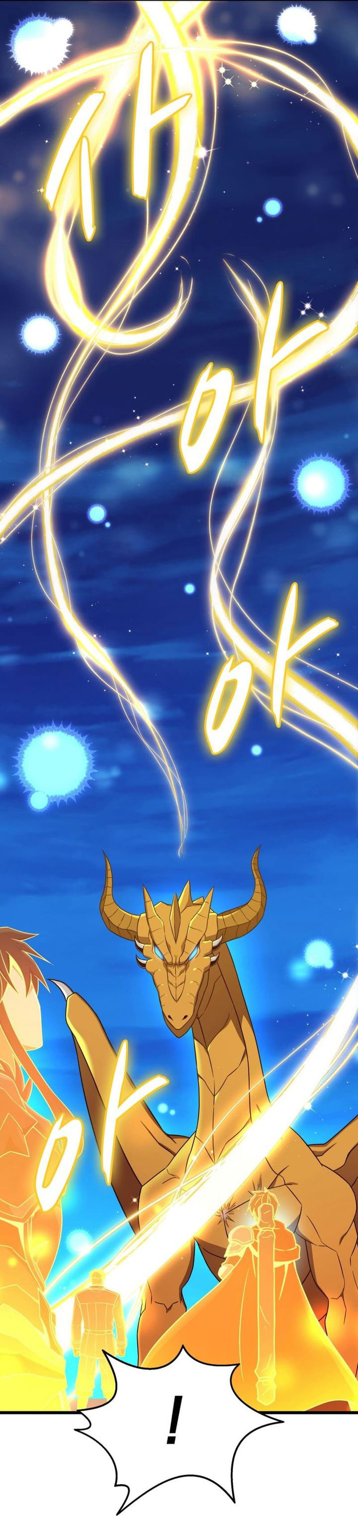 Arcane Sniper Chapter 163 Gambar 11