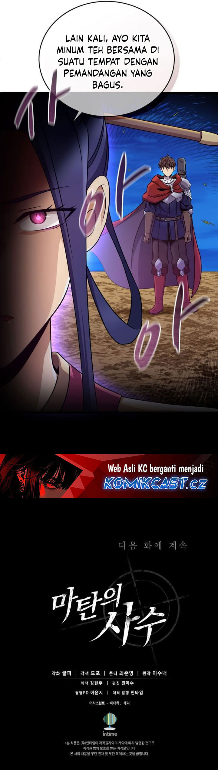 Arcane Sniper Chapter 163 Gambar 43