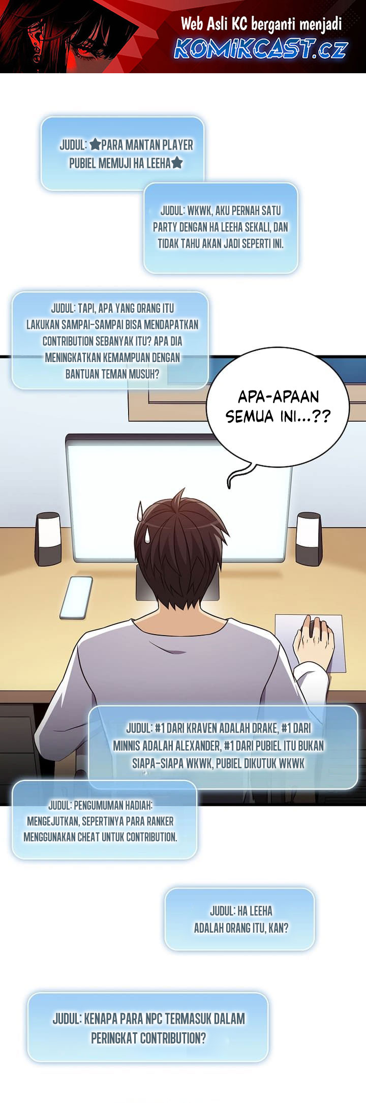 Arcane Sniper Chapter 165 Gambar 2