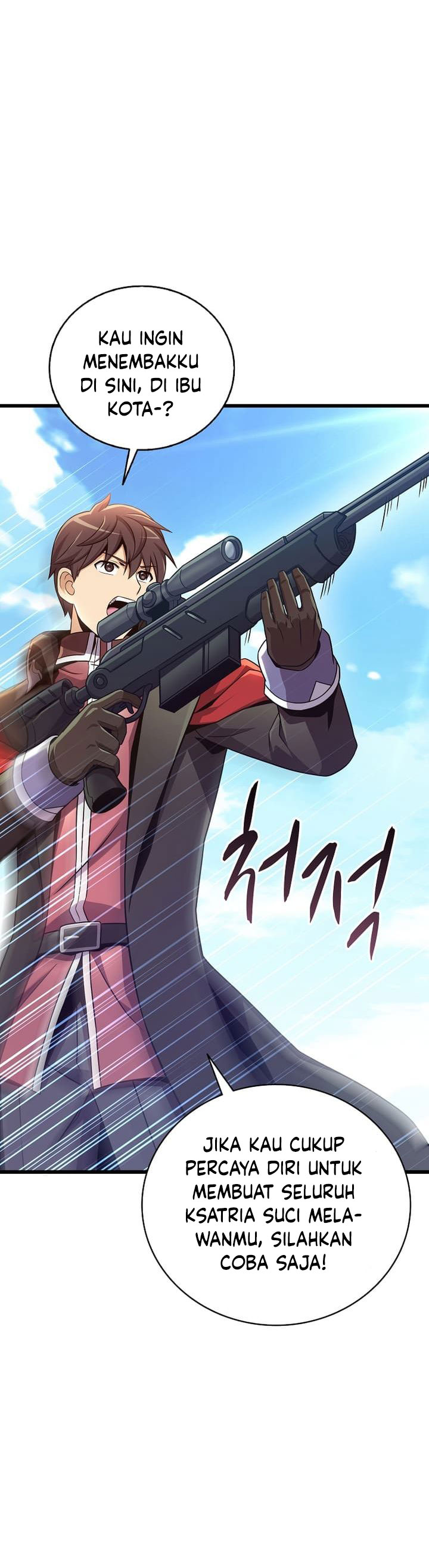 Arcane Sniper Chapter 169 Gambar 7