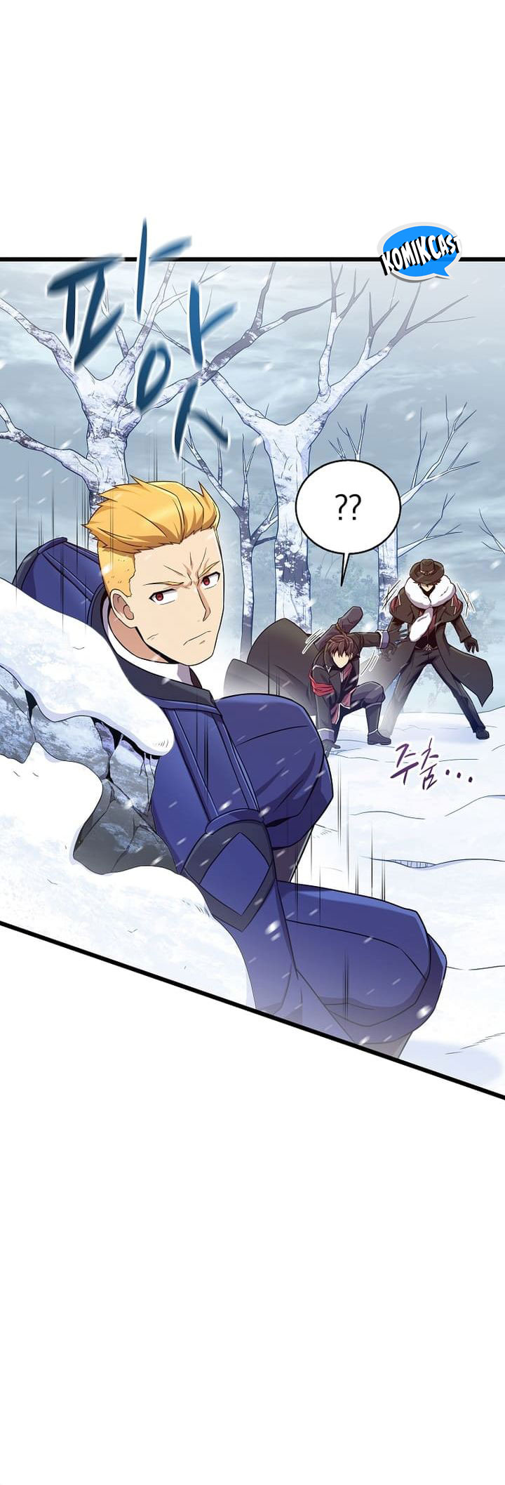 Arcane Sniper Chapter 169 Gambar 35