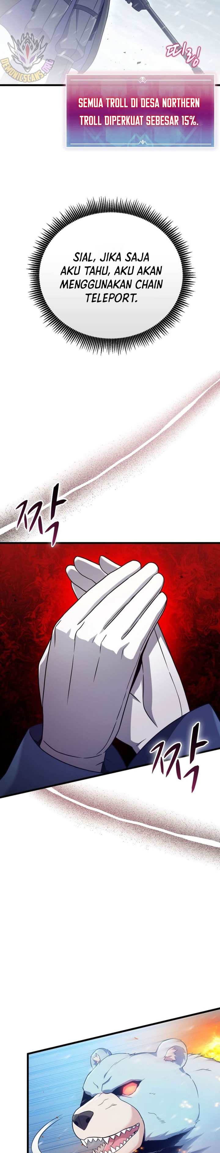Arcane Sniper Chapter 173 Gambar 4