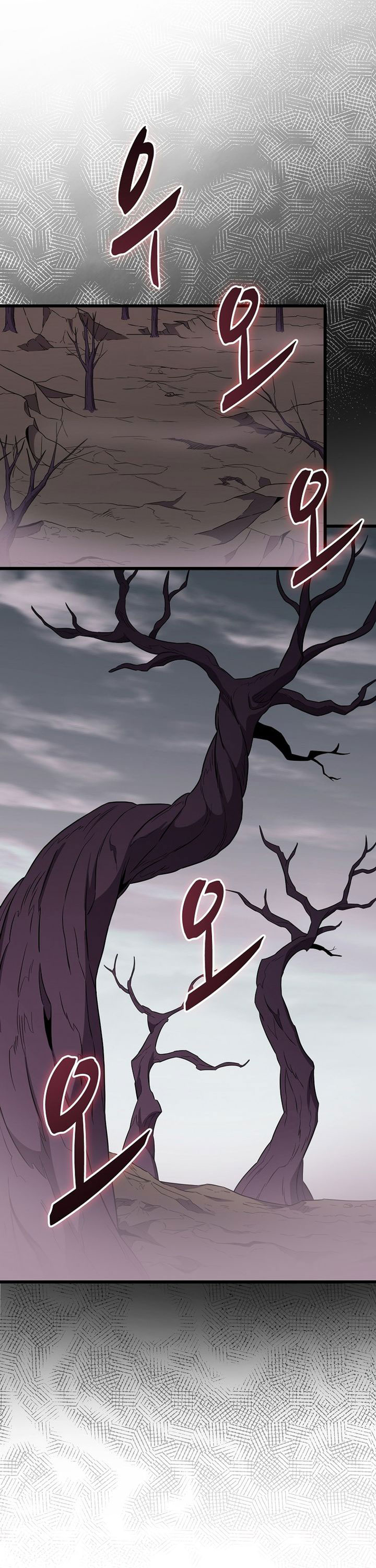 Arcane Sniper Chapter 177 Gambar 31