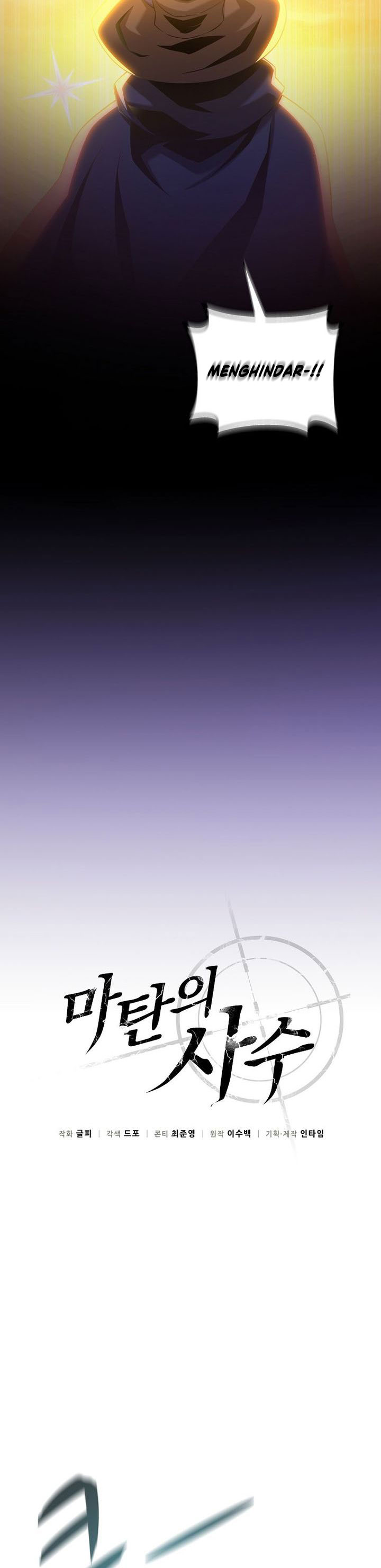 Arcane Sniper Chapter 179 Gambar 14