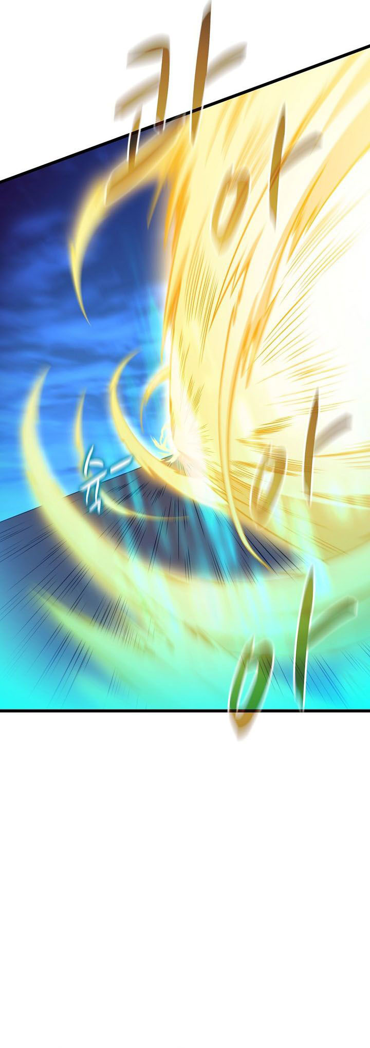 Arcane Sniper Chapter 179 Gambar 17