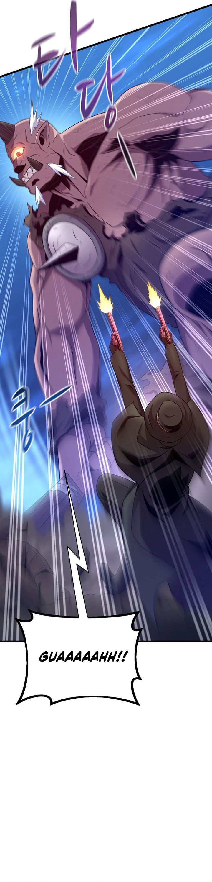 Arcane Sniper Chapter 179 Gambar 21