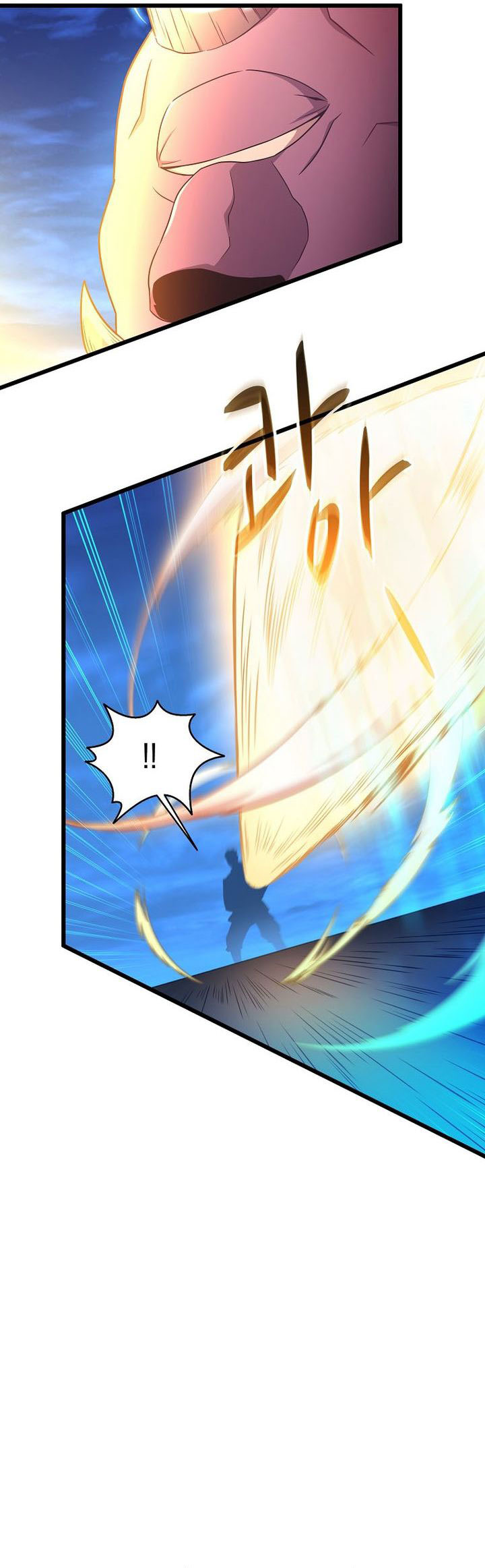Arcane Sniper Chapter 179 Gambar 22