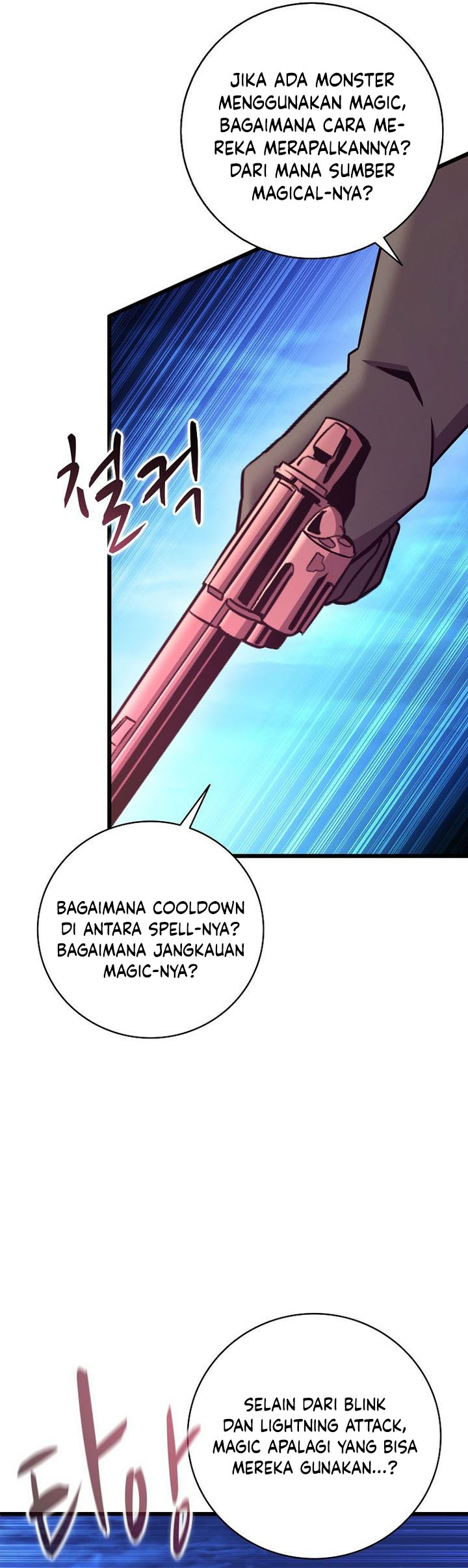 Arcane Sniper Chapter 179 Gambar 41
