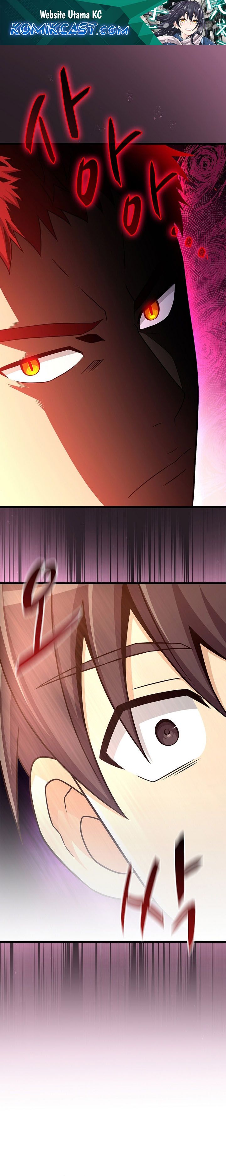 Arcane Sniper Chapter 183 Gambar 2