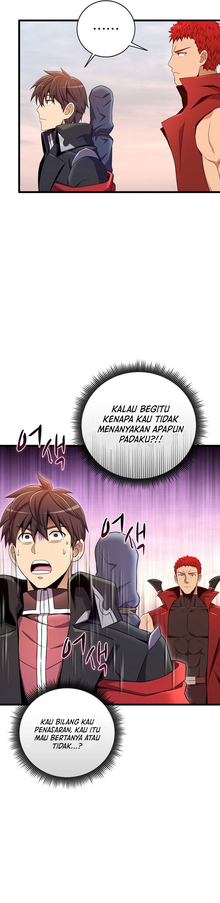 Arcane Sniper Chapter 183 Gambar 23
