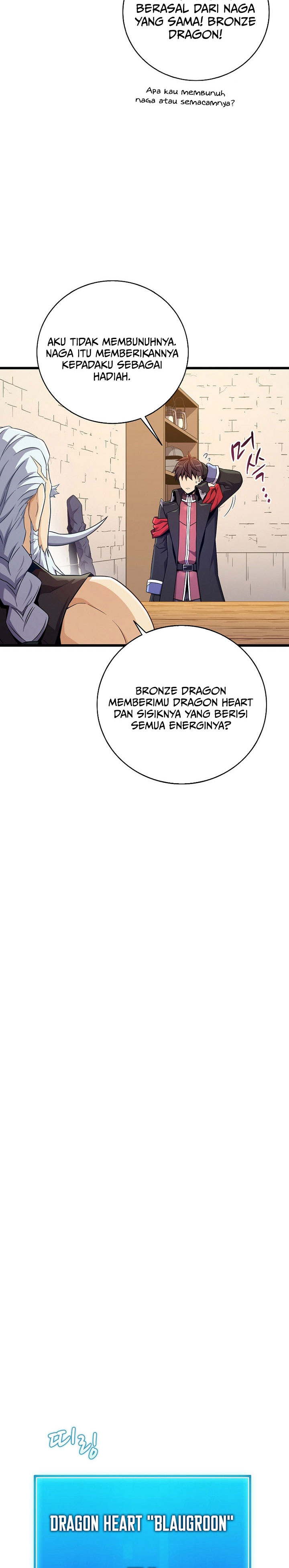 Arcane Sniper Chapter 190 Gambar 3