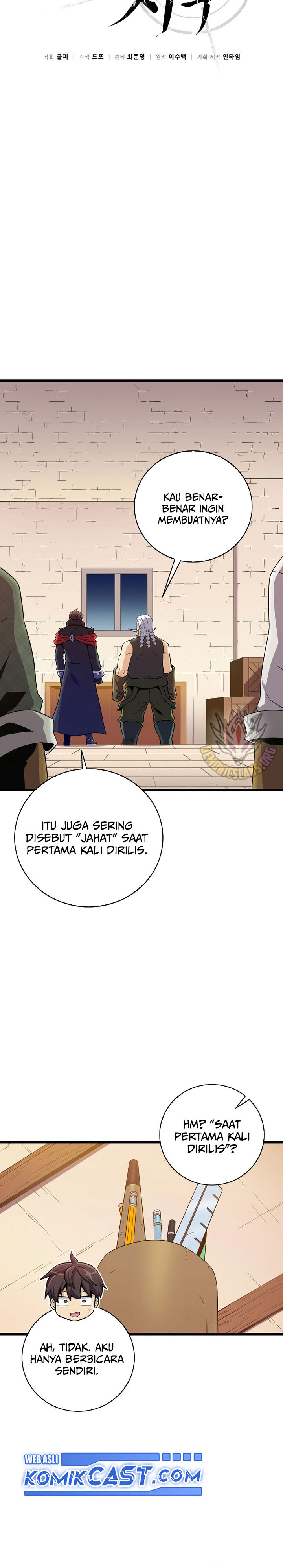 Arcane Sniper Chapter 190 Gambar 13