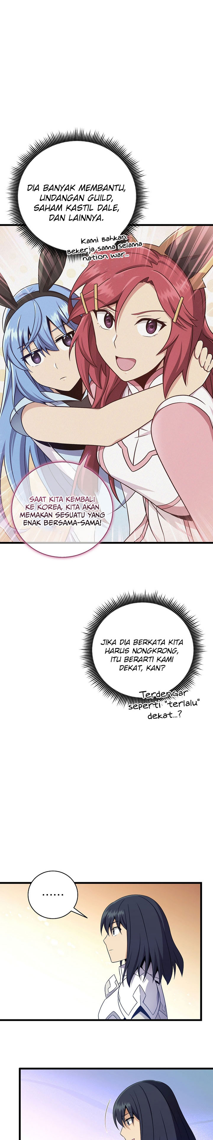 Arcane Sniper Chapter 192 Gambar 4