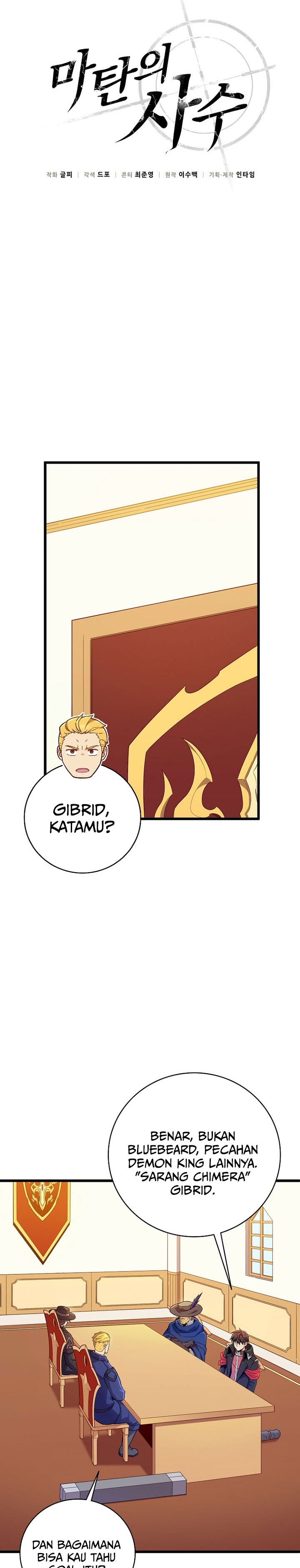 Arcane Sniper Chapter 192 Gambar 11