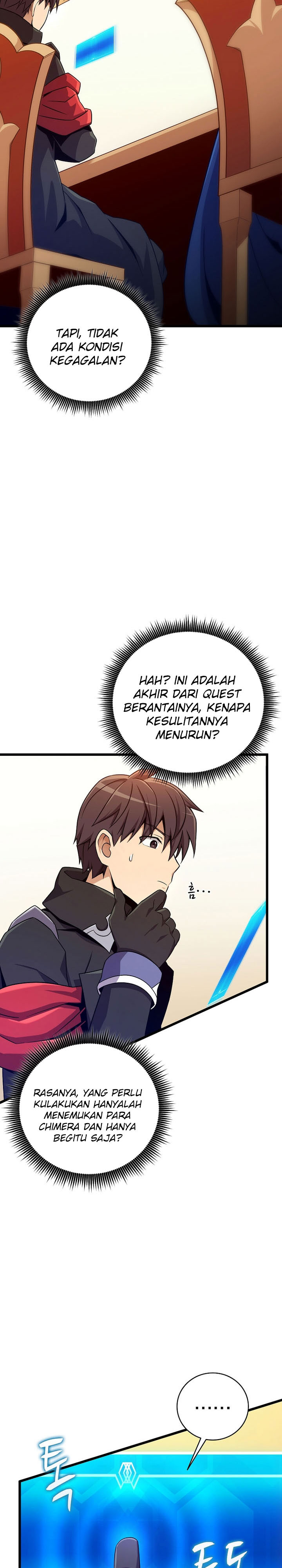 Arcane Sniper Chapter 192 Gambar 19